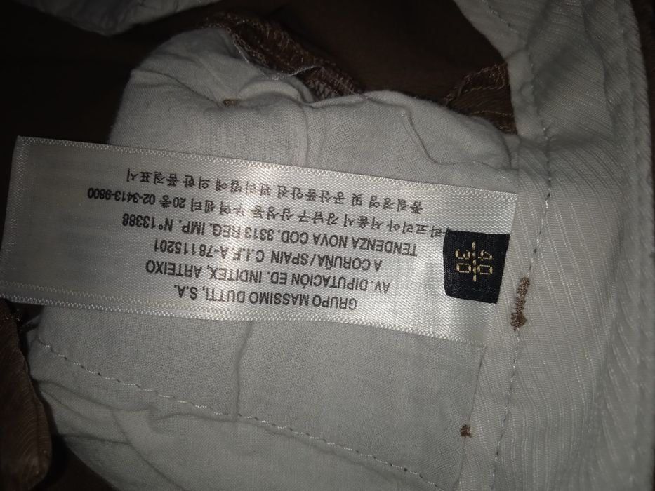 Брюки Massimo Dutti