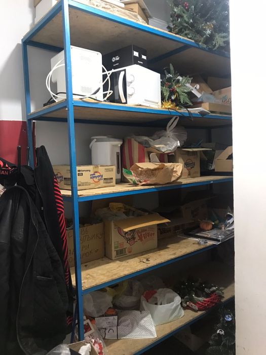 Оборудование для магазина