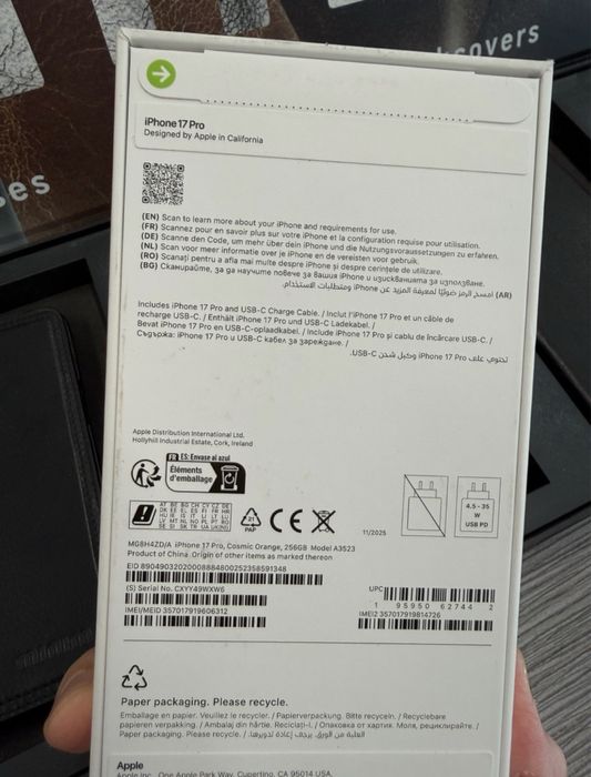 iPhone 17 Pro 256gb SIGILAT