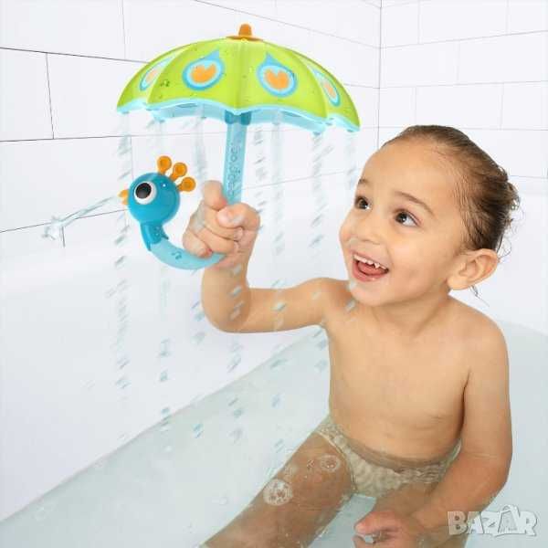 Yookidoo Fill N Rain Bath Toy - Интерактивна игра за вана с паун чадър