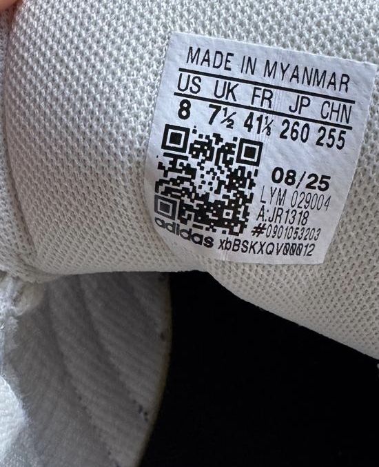 Кеды Adidas Barreda