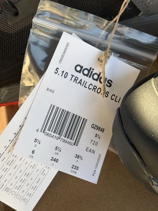 Adidas 5.10 Trailcross Clip-in обувки за велосипед MTB