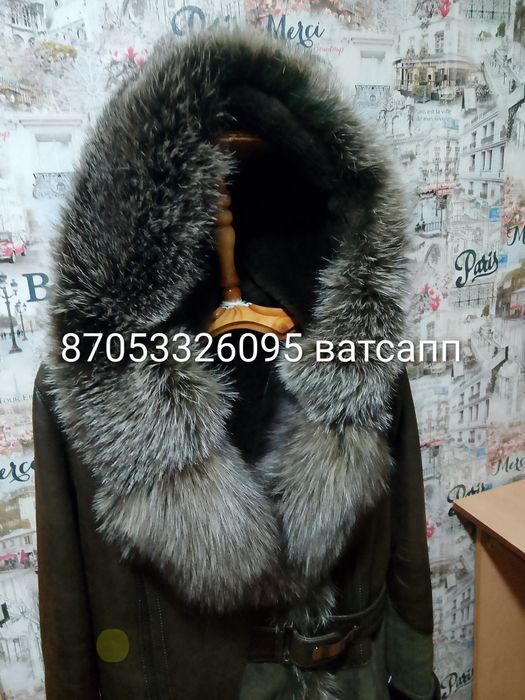 Продам дублёнку!!! В хорошем состоянии .