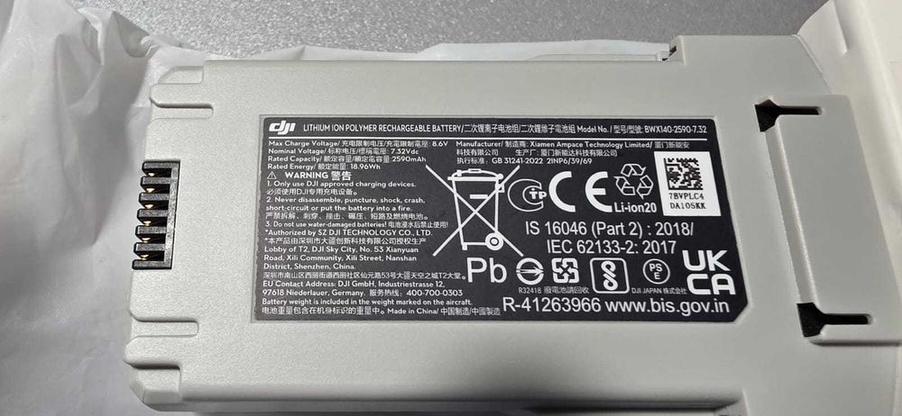 Vand baterie DJI MINI PRO 4 noua nefolosita