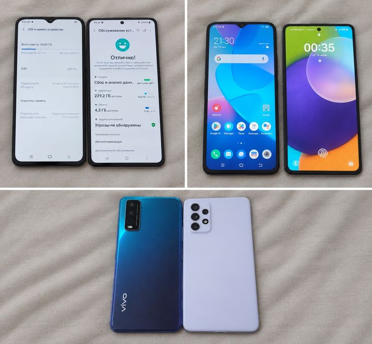 Хорошие Смартфоны  Без Ремонта!