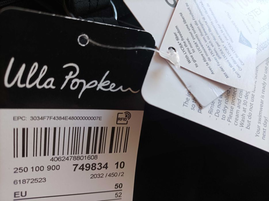 Голям Ulla Popken бански рокля-50,54,56 размер