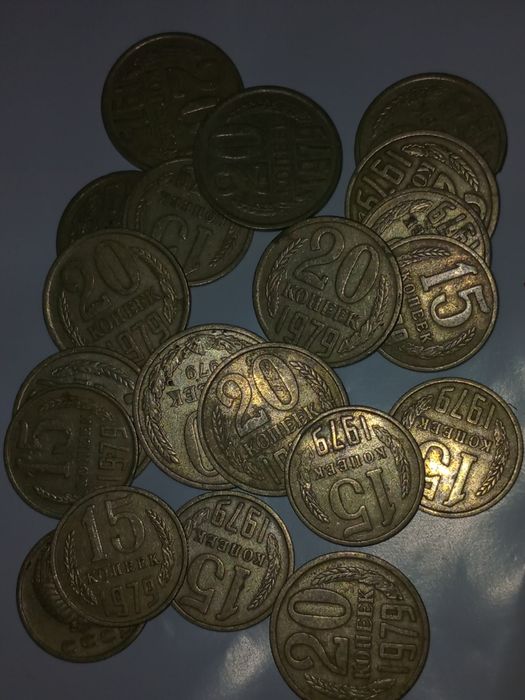 SSSR tangalari – 8 xil nominal, kolleksion buyumlar / Монеты СССР – 8