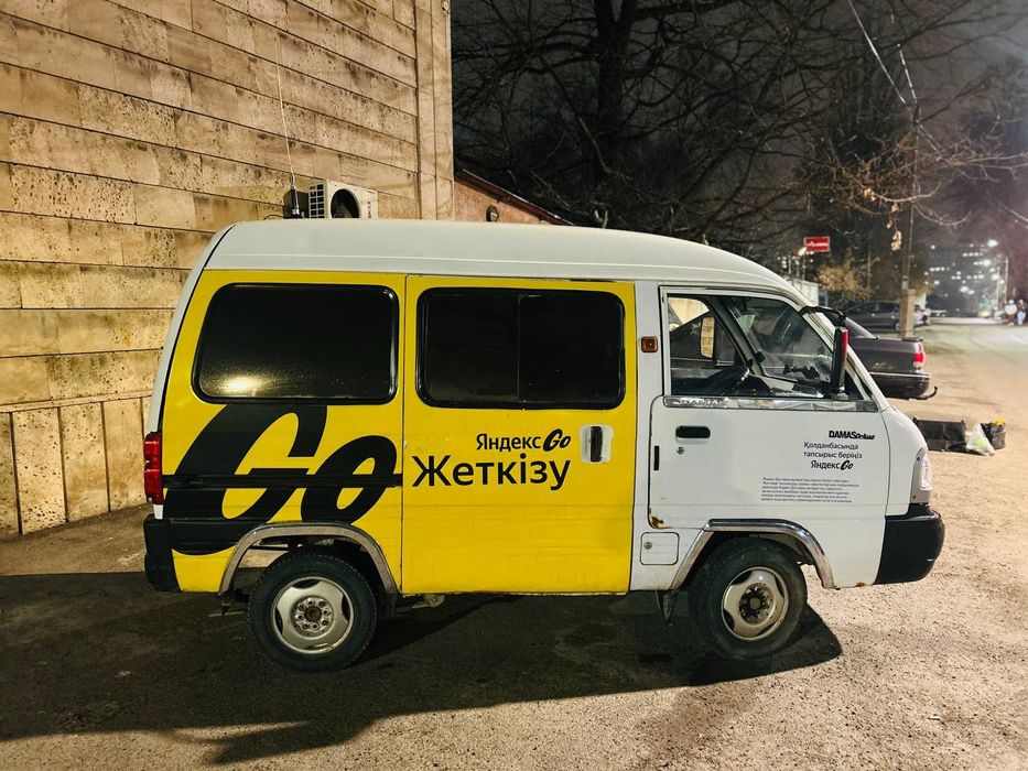 Дамас 2009 г 5 ступка