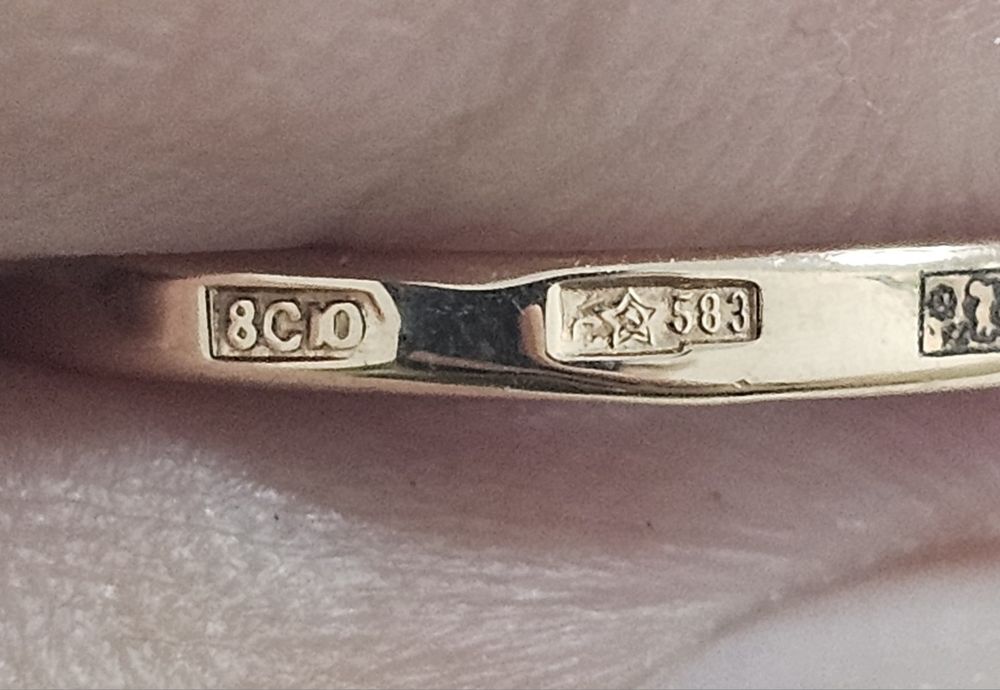 Советское кольцо 583СССР