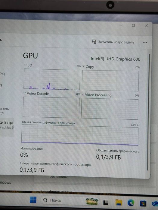 OYAN Lite X14 celeron N4