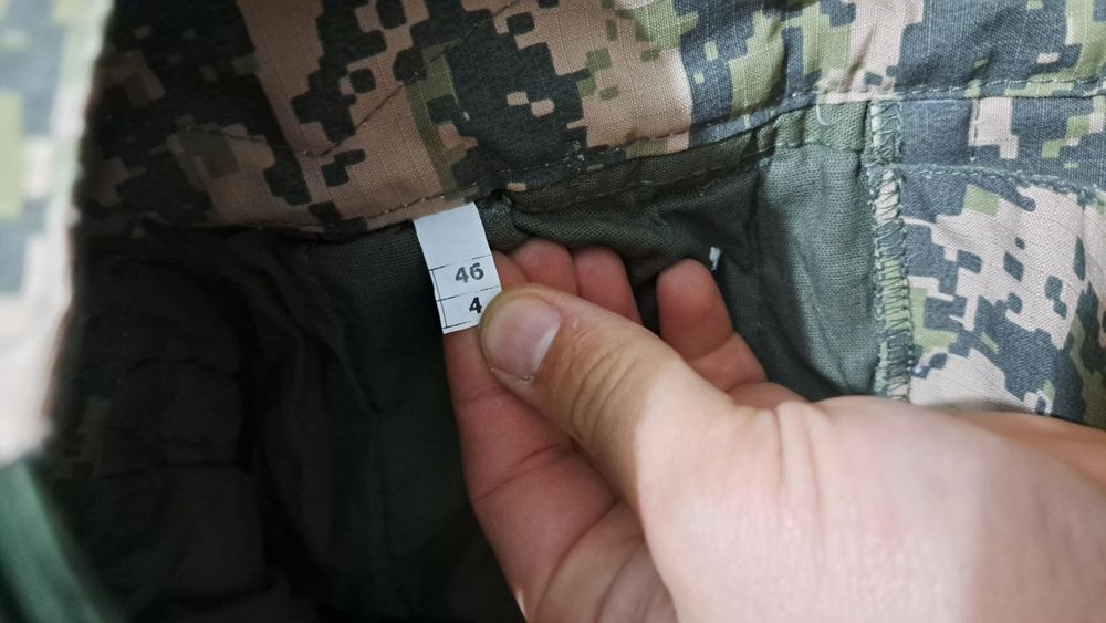 Ватники размер 46 48