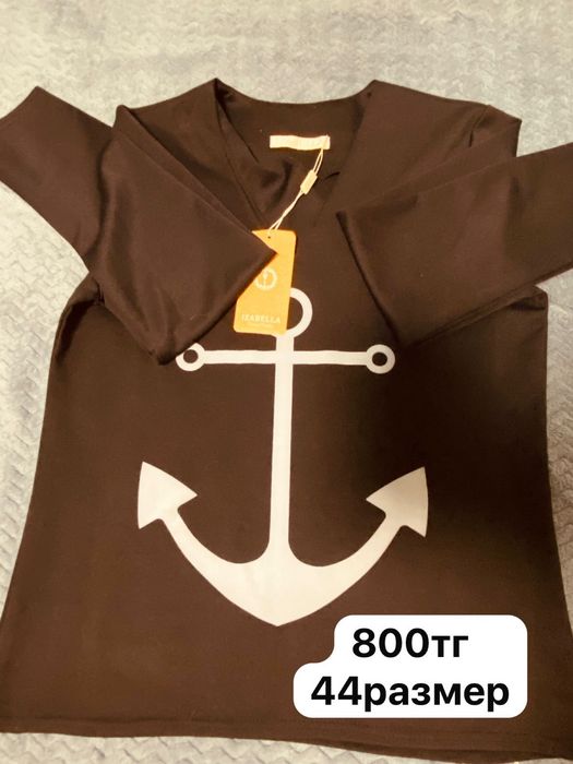 Продам женскую одежду