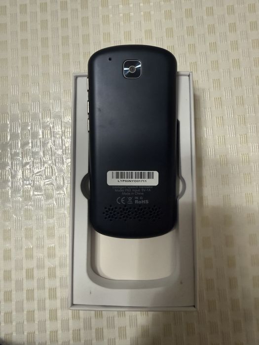 Электронные переводчики