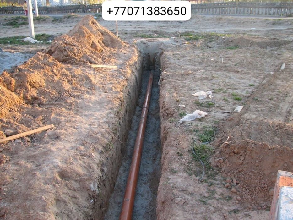 Сантехник водопровод