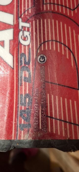 Schiuri Atomic Ski 145cm, Radius 12