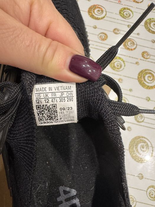 Мъжки маратонки Адидас 46