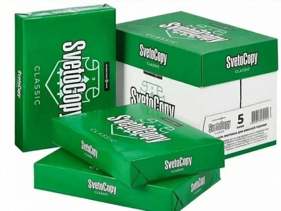 Бумага SvetoCopy