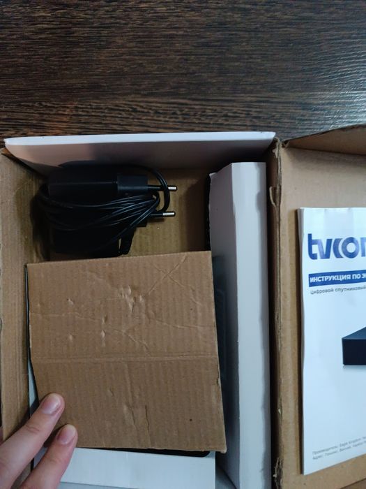 Ресивер спутниковый цифровой