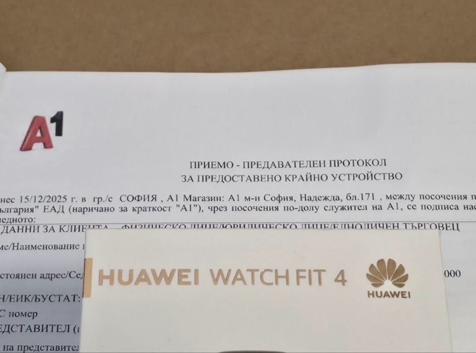 ЗАПЕЧАТАН Huawei Watch FIT 4 BT A1 Гаранция 2027 г. Black | Черен