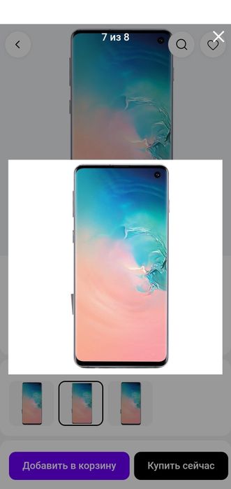 Экран Samsung  S10 сборда