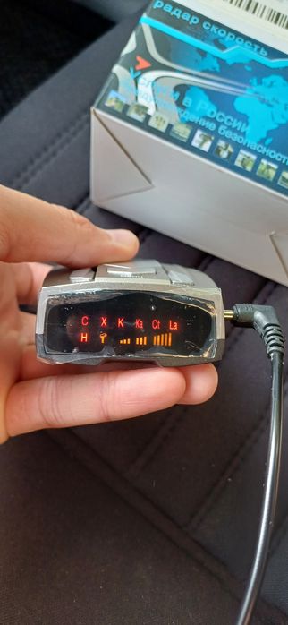 Radar tez va arzon yengi novi sms yozmen tel qlin pull kere