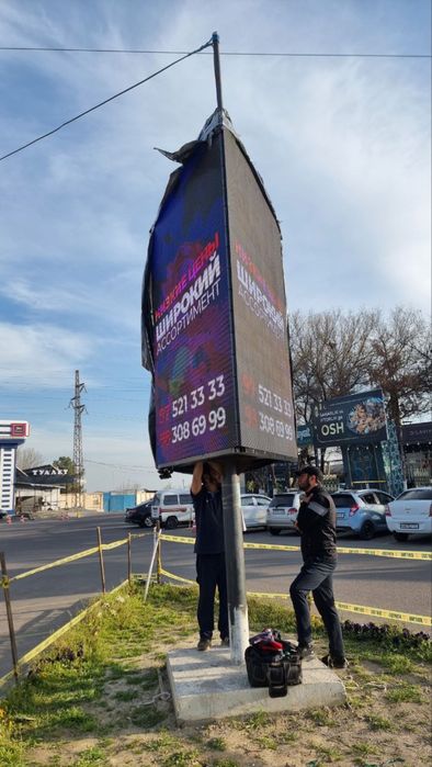 Led ekran Лед екран 24/7