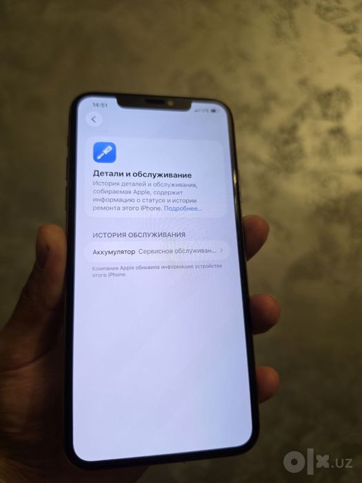 Iphone 11 pro max 256 gb