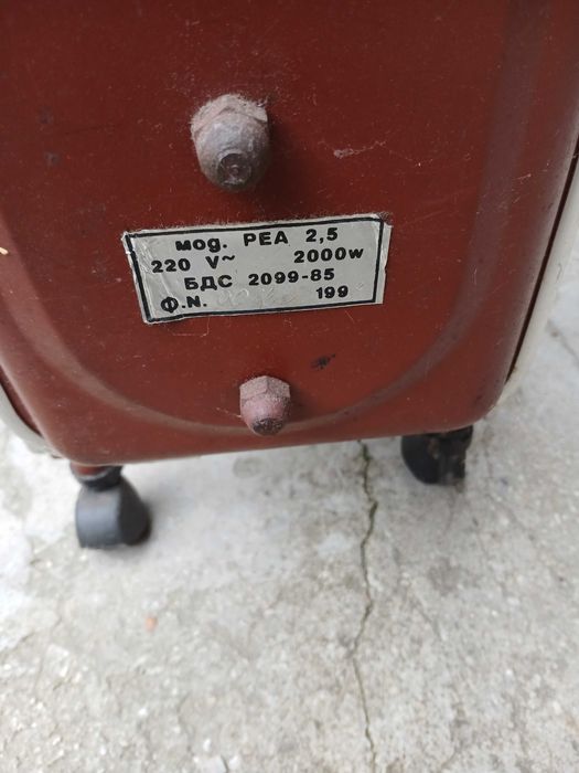 Продавам  ел. радиатор