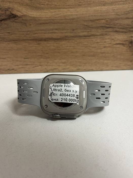 Apple Watch Ultra 2/BariBarShop/рассрочка