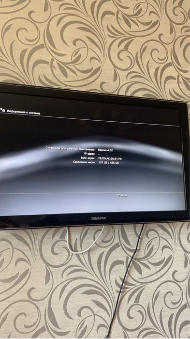 Продам playstation 3