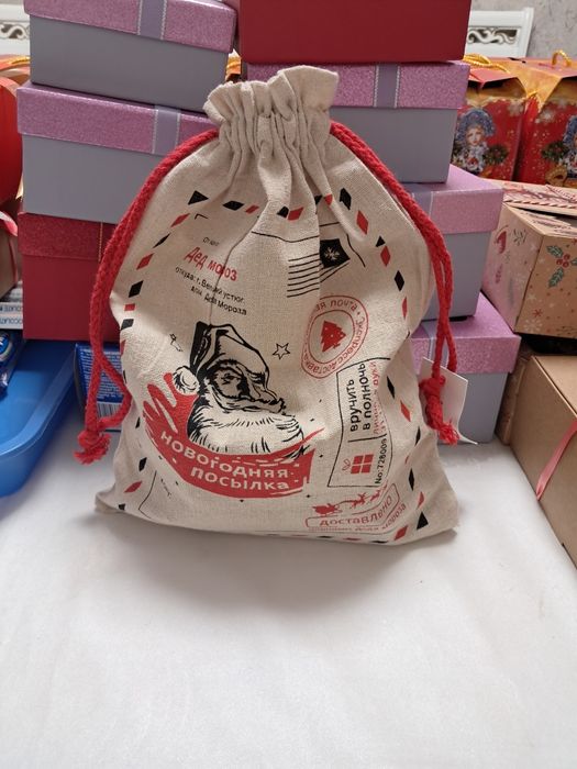 Новогодние подарки