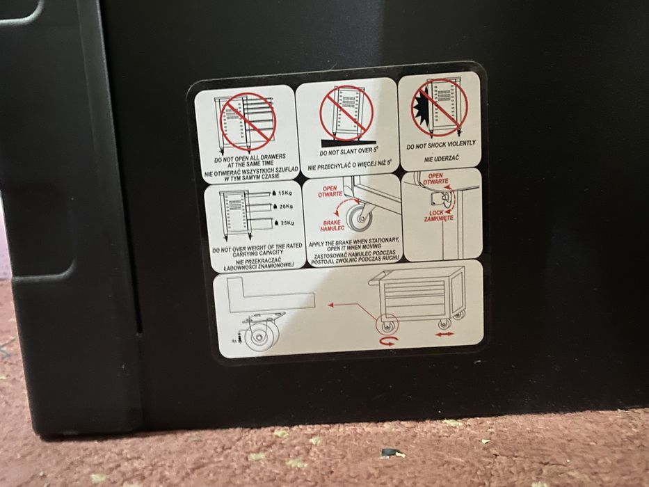 Инструменты