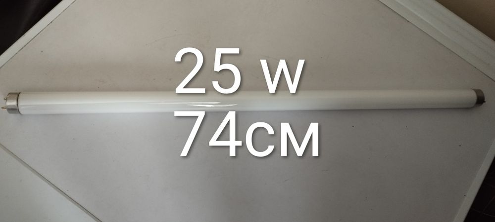 Лампочка Т8 люминесцентная