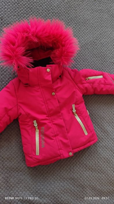 Зимняя куртка детская