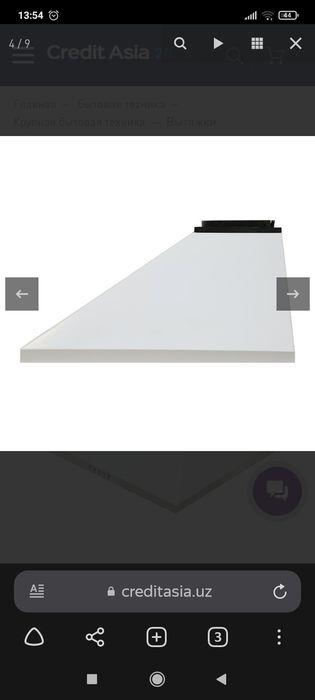 Вытяжка gorenje новая