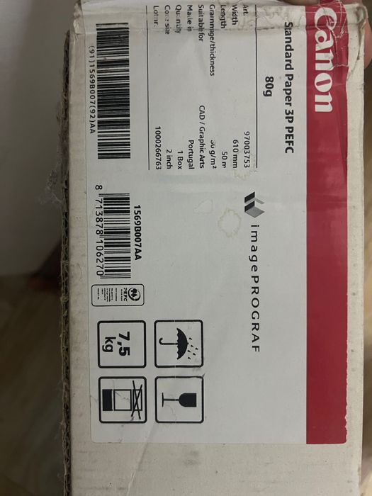 Рулонная бумага Canon для плотера 610мм 80гр