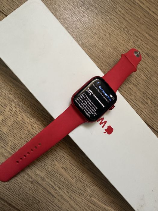 Apple watch 8 45mm RED