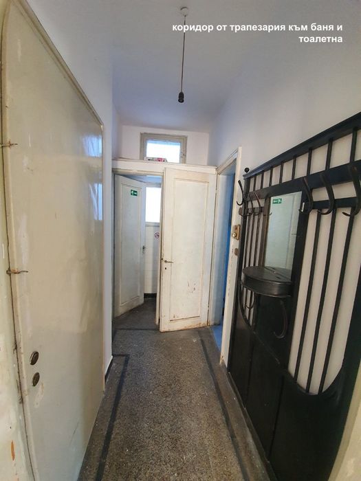 Продава се Етаж от къща в Пловдив, Център - 175 кв.м за 2846 €/кв.м - Снимка #5