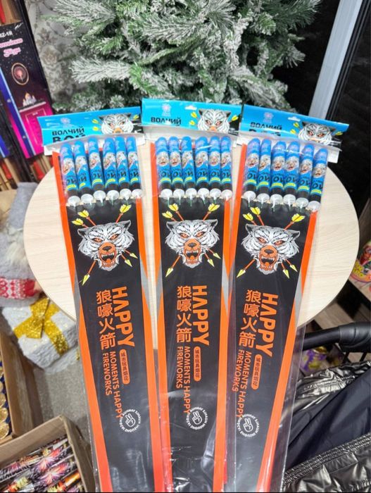 Салюты,фейерверки,бенгальский