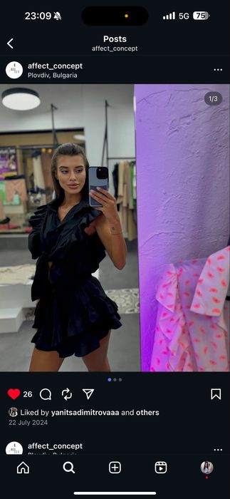 Комплекти: Affect ,Missguided , Edited , Bershka , отлично състояние