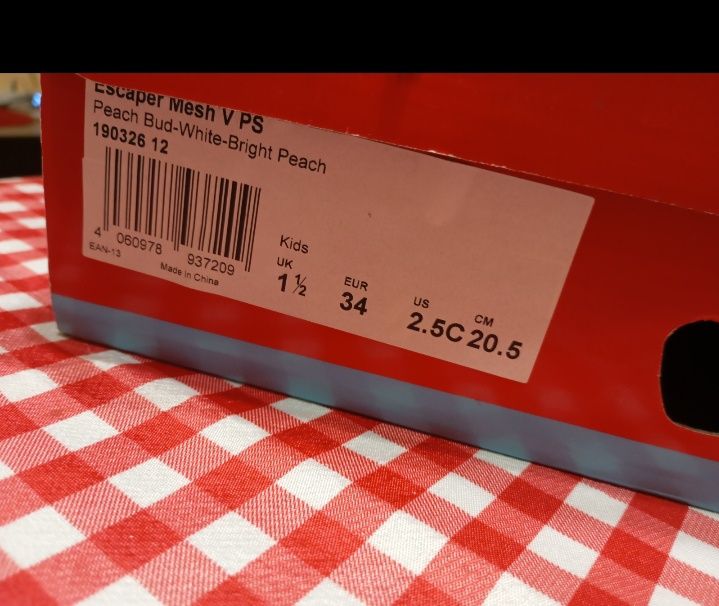 Puma детски маратонки