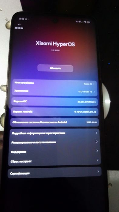 Redmi 13 в отличном состоянии