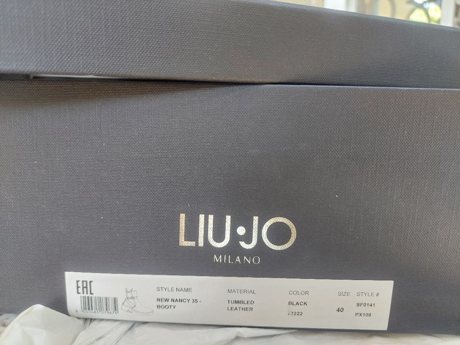 Дамски кожени боти Liu jo  40