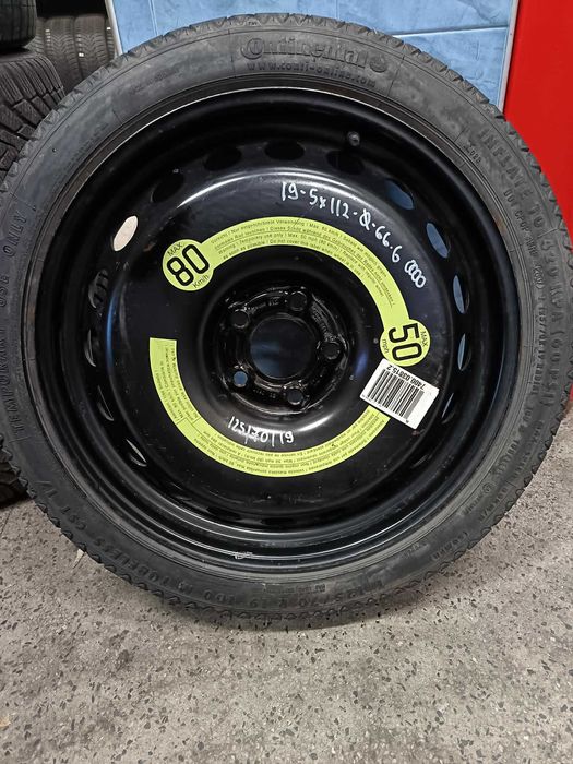 Продавам Резервни гуми-патерици