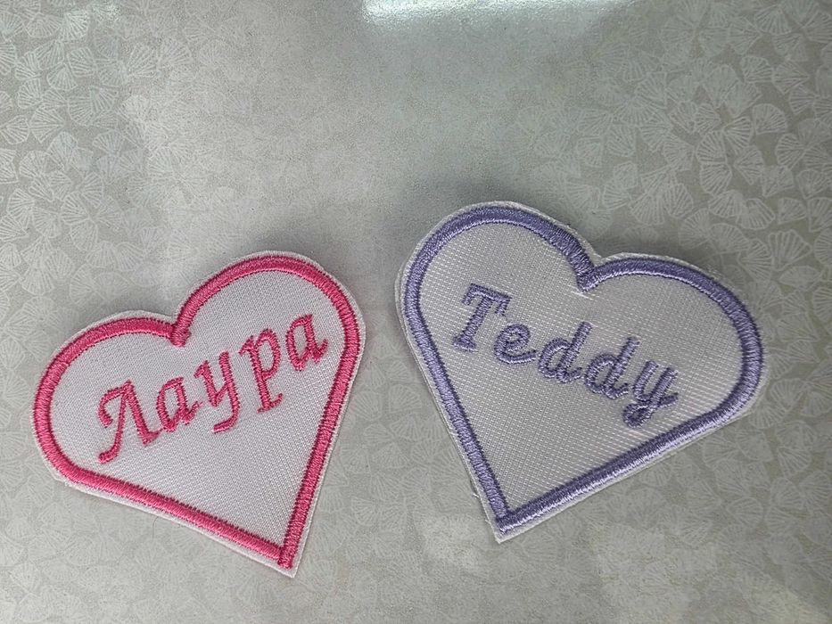 Бродирани изделия
