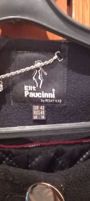 Срочно продам женское пальто