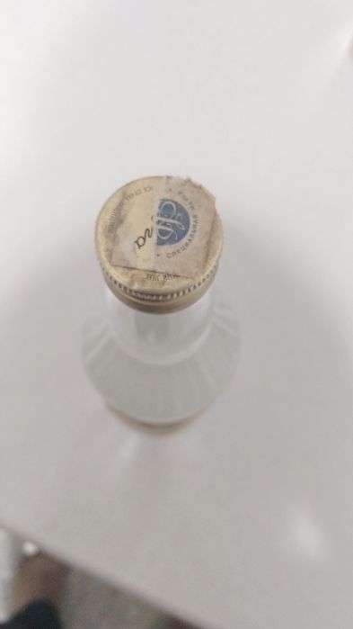 Арак советский 1985