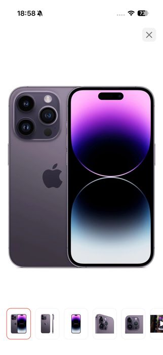 Продам айфон 14 про макс 256 гб
