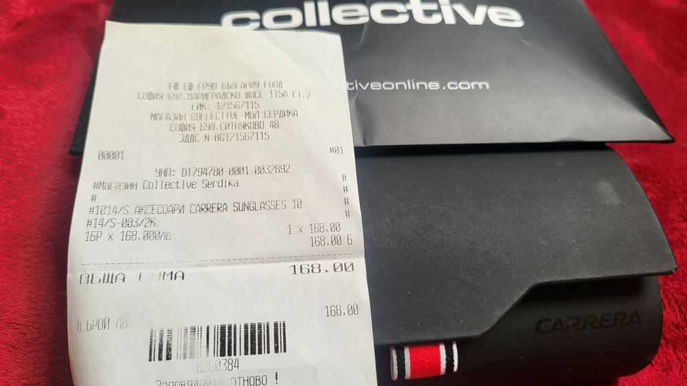 Слънчеви очила D&G, FendiI, Carrera, Marc Jacobs, Vogue и др.