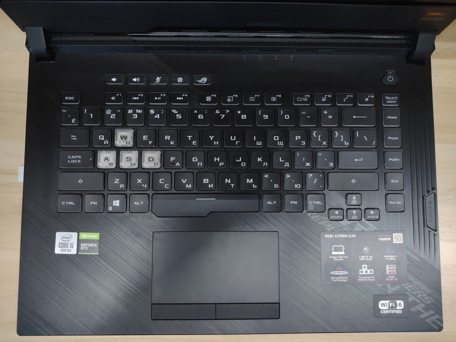 ASUS ROG Strix G512LI, игровой ноутбук